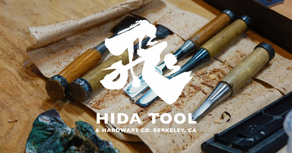 Japanese Pull Saw
