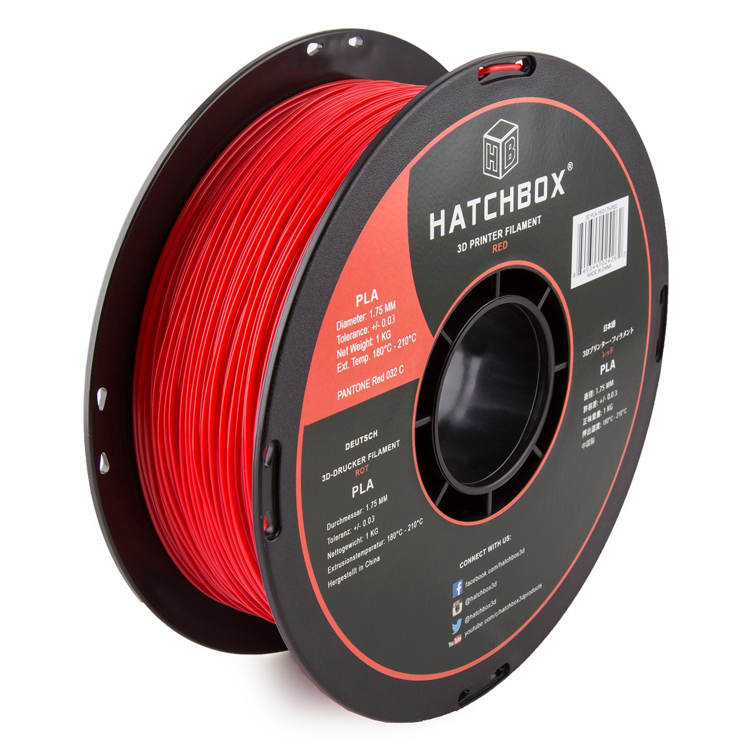 PLA Filament Bundle