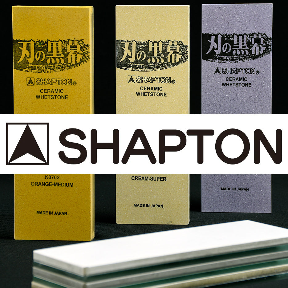 Sharpening Stones/Whetstones (various grits)